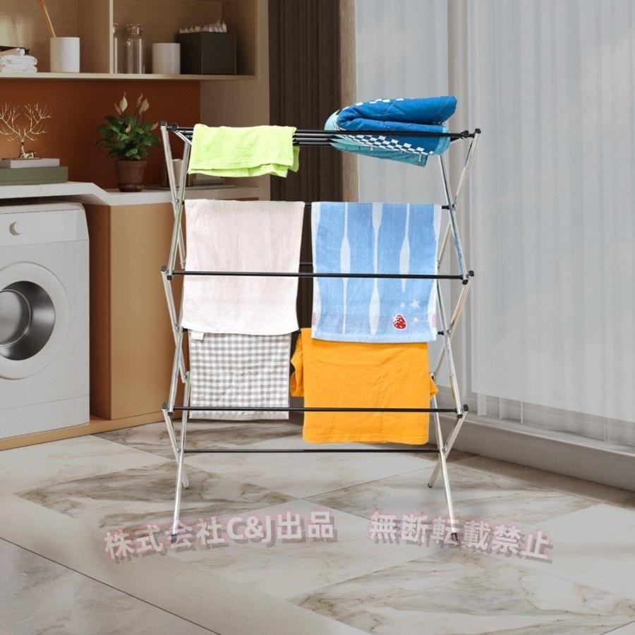 物干しスタンド伸縮式折り畳み式室内物干し錆びない大容量コンパクト収納省スペース物干し台物干しラック C&J 室内物干し洗濯物干し浴室干し部屋干し幅