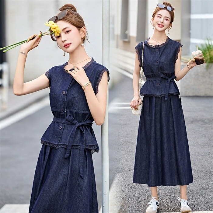 最終値下げセットアップ レディース スカート セットアップ ブラウス スカート デニム 2点セット ノースリーブ きれいめ レース襟　ロング スカート フォーマル エレガント パーティー ビジネス カ