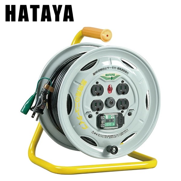 業務用戦力リール 単相100Vアース ブレーカー付 30m BM30K