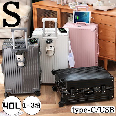 チャッカーズ/ 口移しで廻しておくれよ 【10インチ レコード】カラー