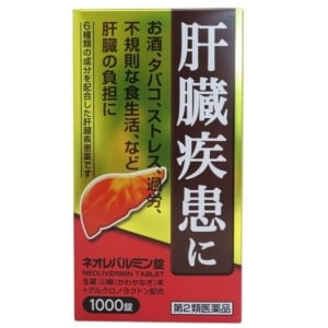 ネオレバルミン錠：1000錠入【第二類医薬品】.