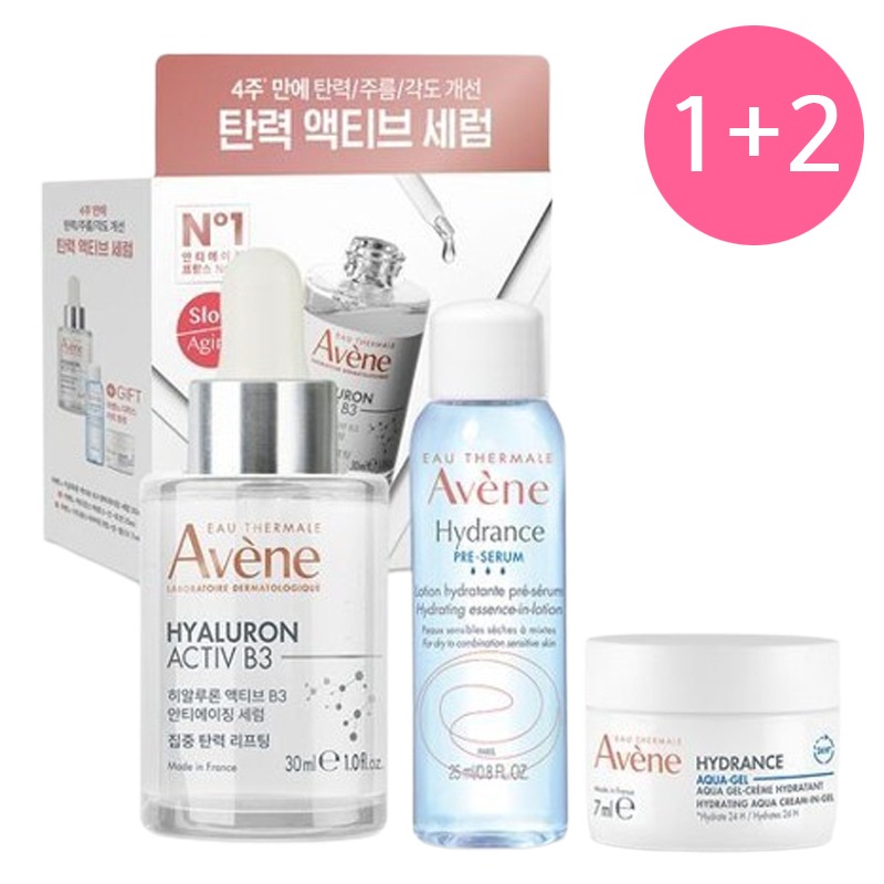 [1+2]コラーゲンブースティング毛穴から弾力までHAB3弾力アクティブセラム30ml+エッセンス25ml+クリーム7ml