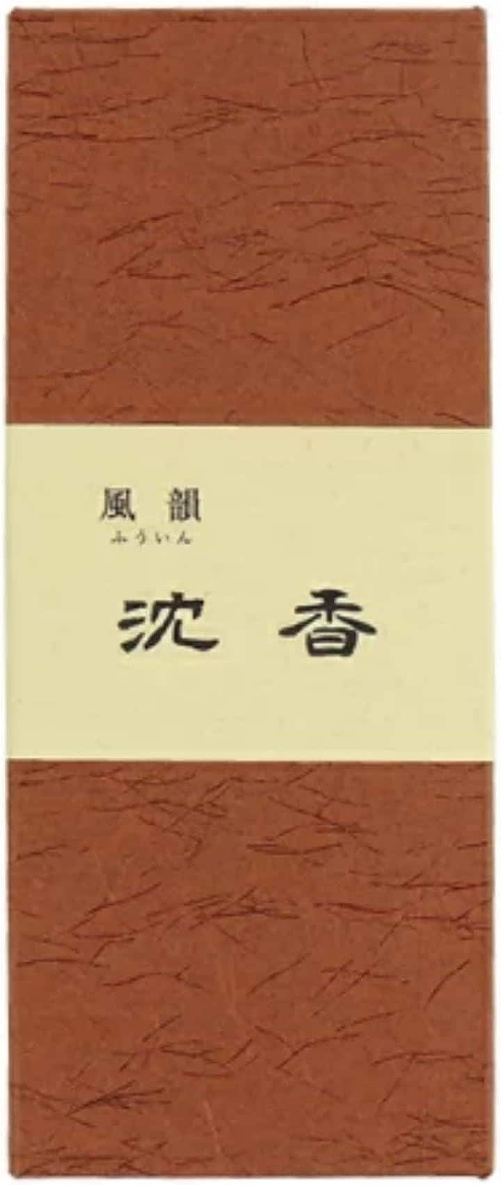 風韻 沈香 約140本入り