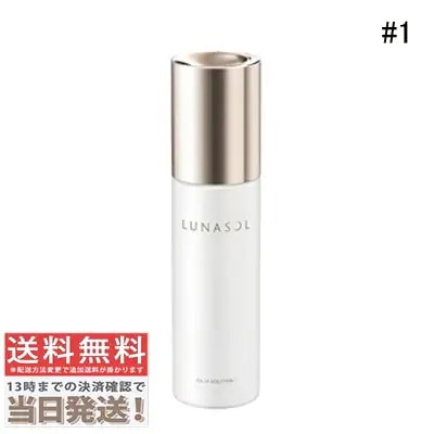 オイルインソリューション I 180ml 5,402円