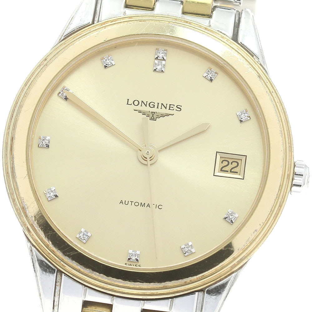 ロンジン LONGINES L4.774.3 フラッグシップ デイト 12Pダイヤ 自動巻き メンズ _880068【中古】