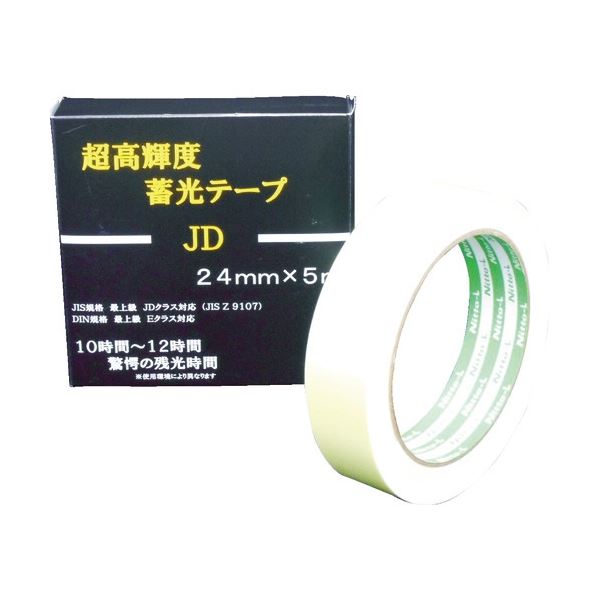 日東エルマテリアル 超高輝度蓄光テープ JD 24mmx5m NB-2405D 1巻