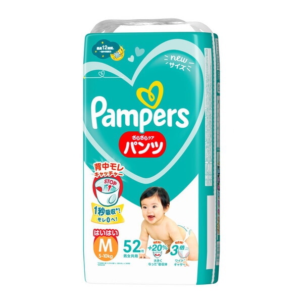 �p���p�[�X ���炳��P�A�p���c �X�[�p�[�W�����{ M�T�C�Y �͂��͂� 52����