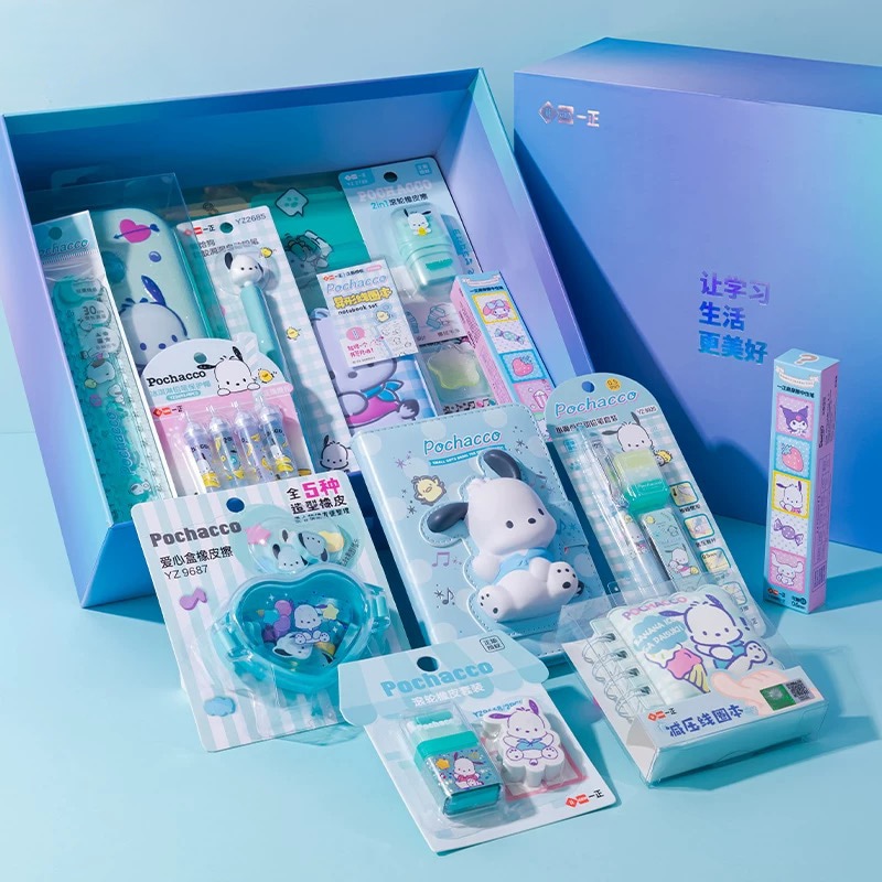 顔つきの良い学生試験専用パチャ犬文房具セット 小学生女の子勉強試験専用少女ハートパチャ犬セット子供誕生日祝日プレゼント賞品雑貨福袋 5,207円