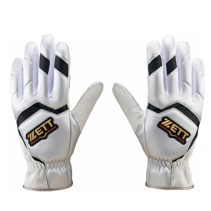 走塁用手袋(両手用) BG2091D 1319