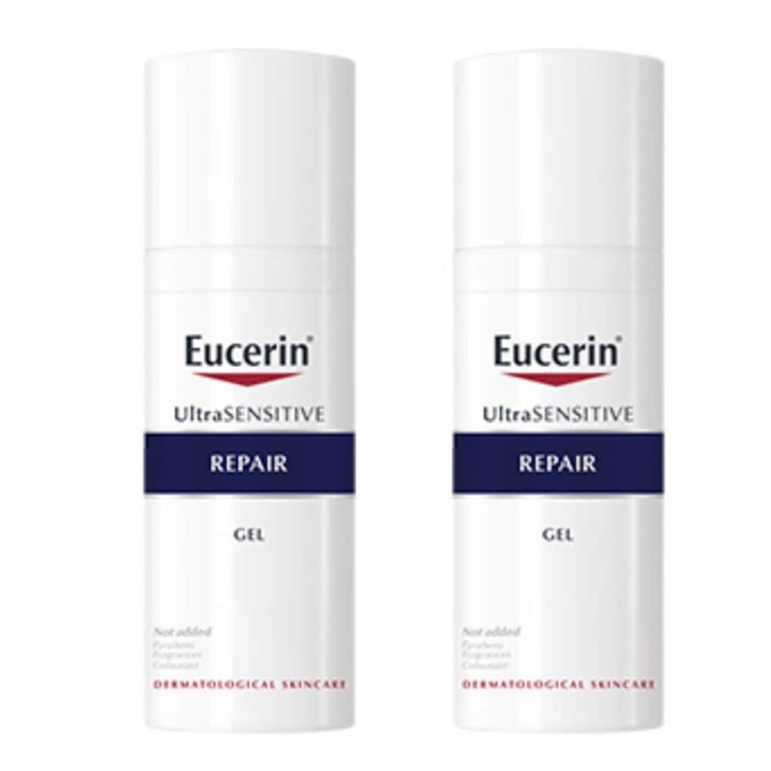 ウルトラ センシティブ リペア ジェル 50ml X 2