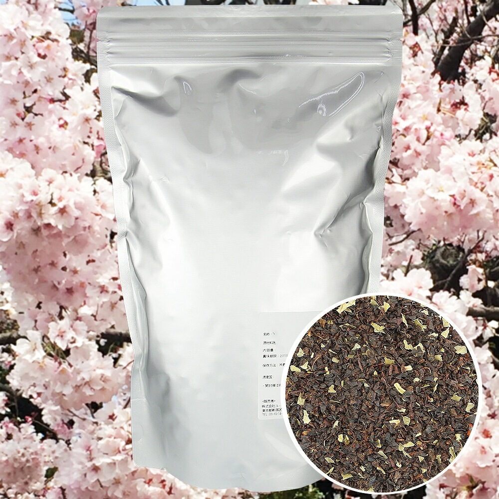 桜の紅茶 茶葉 業務用1Kg 桜 紅茶 セイロンティー 桜茶 さくら茶 桜ティー さくらティー さくらお茶 桜お茶 サクラお茶 sakura tea 春のお茶 お花見 9,813円