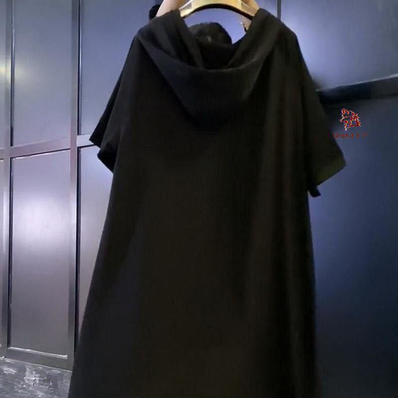 レディース ロングワンピース 夏 半袖 猫柄 ゆったり 大きいサイズ 学園風 フード付き おしゃれ 可愛い