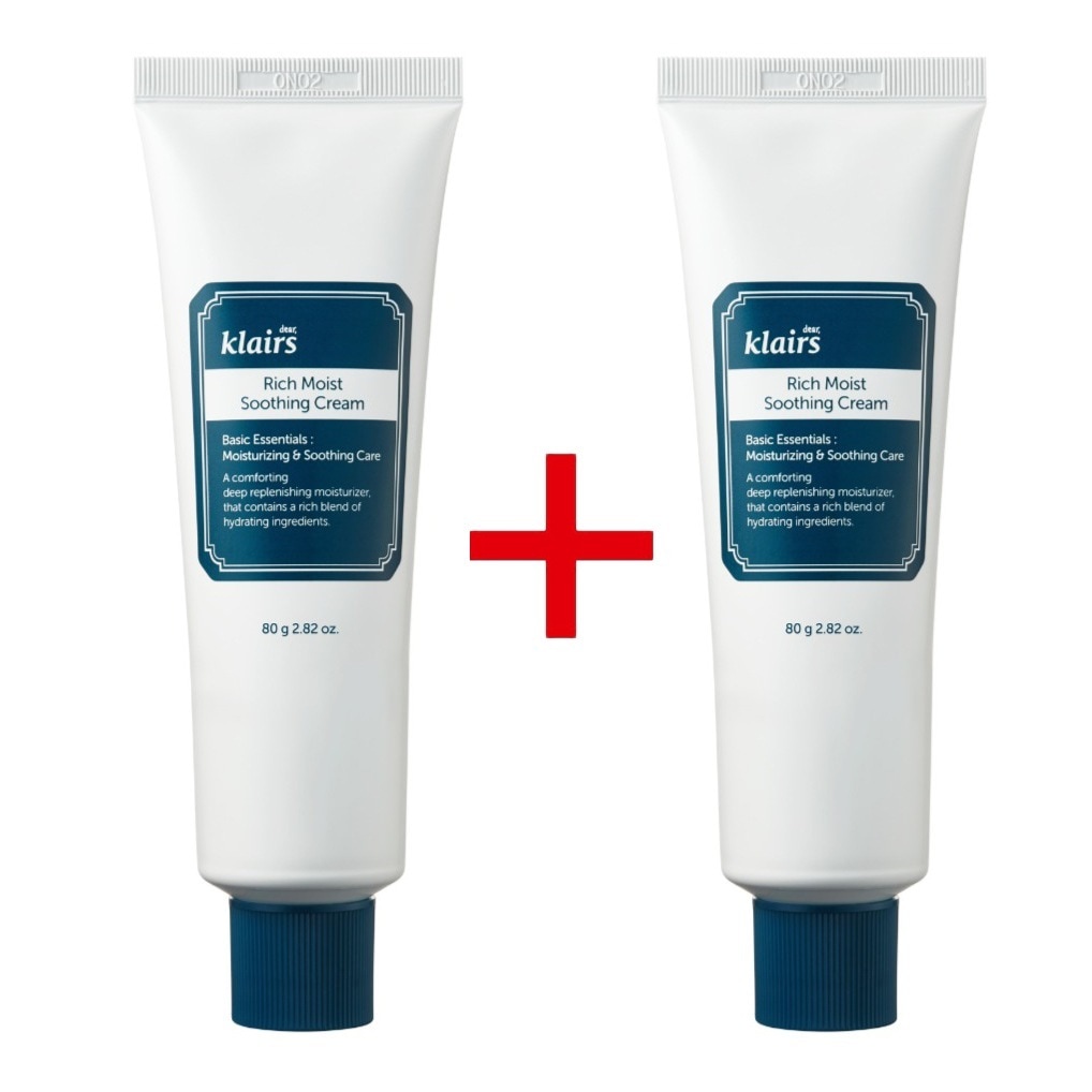 リッチモイストスージングクリーム, 80mLX2個