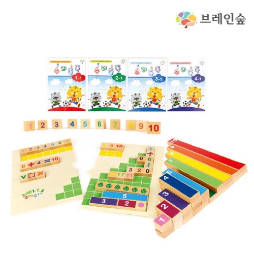 ブレーン森 ブレーン森 水幕台 手遊び フルセット 幼稚園 保育園 塾 教習 教具 団体 創意力 22,592円