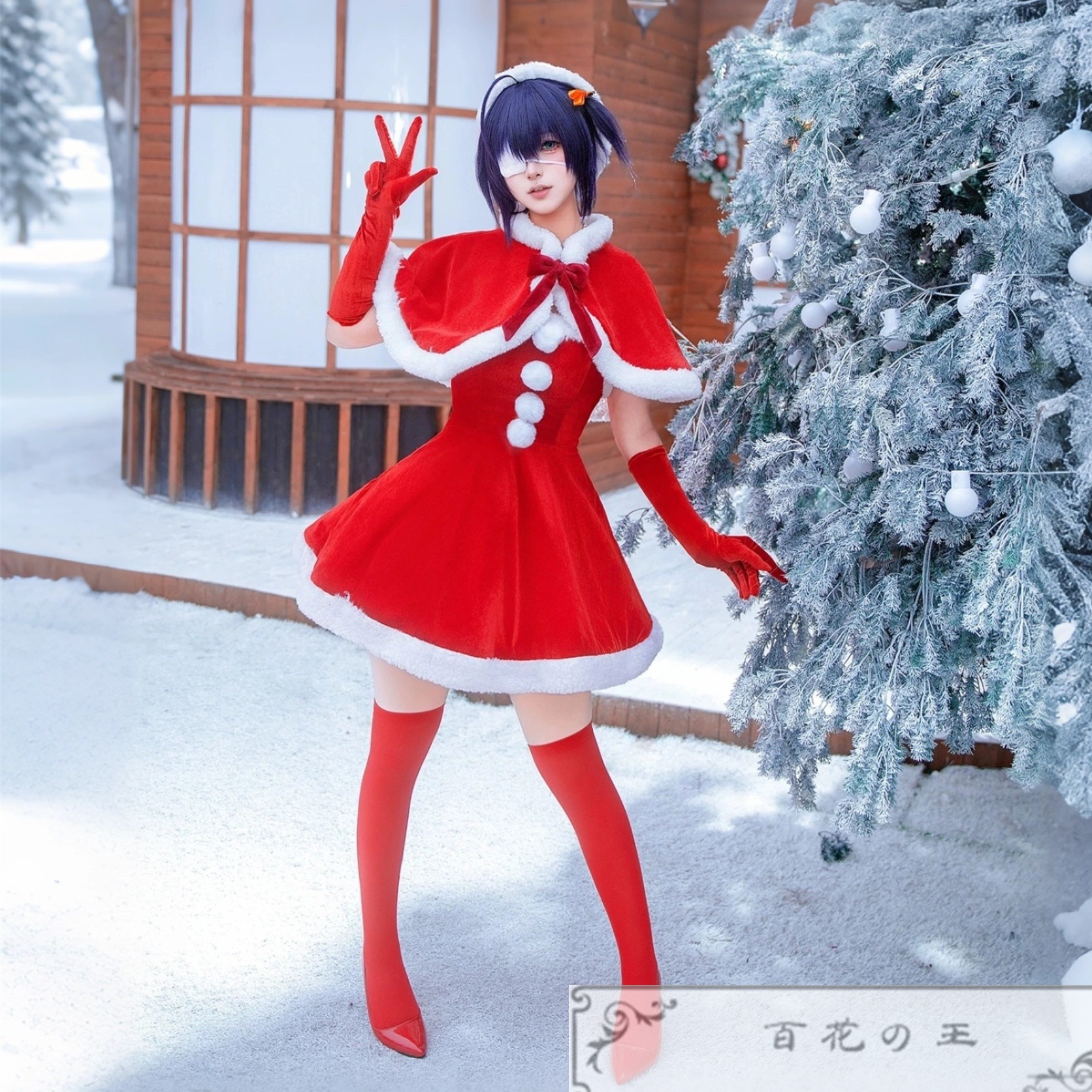 【コスプレ衣装】中二病でも恋がしたい！小鸟遊六花 クリスマスドレス コスチューム ハロウィン 仮装 女性 在庫品