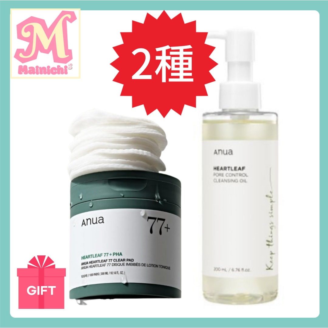 [2種1セット] ドクダミ 77 クリアパッド70枚 + ドクダミ ポア コントロール クレンジング オイル 200ml