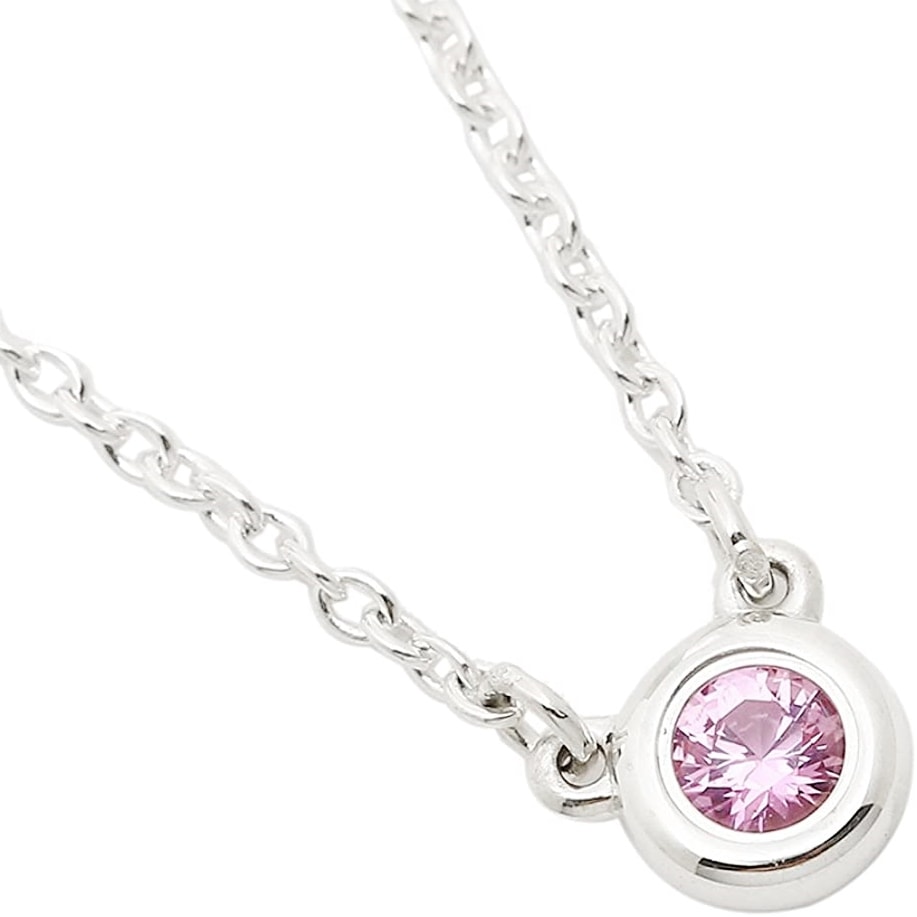 25390474 by Elsa Peretti　カラー バイ ザ ヤード　ネックレスペンダント