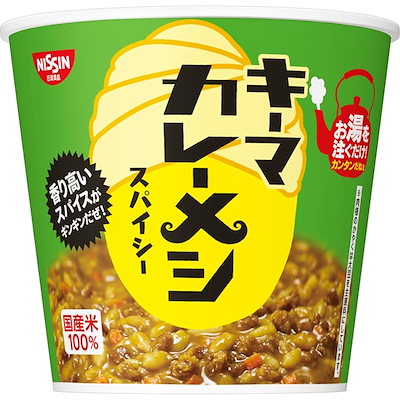 他サイト： 【目玉商品】キーマカレーメシスパイシー 日清食品の商品画像