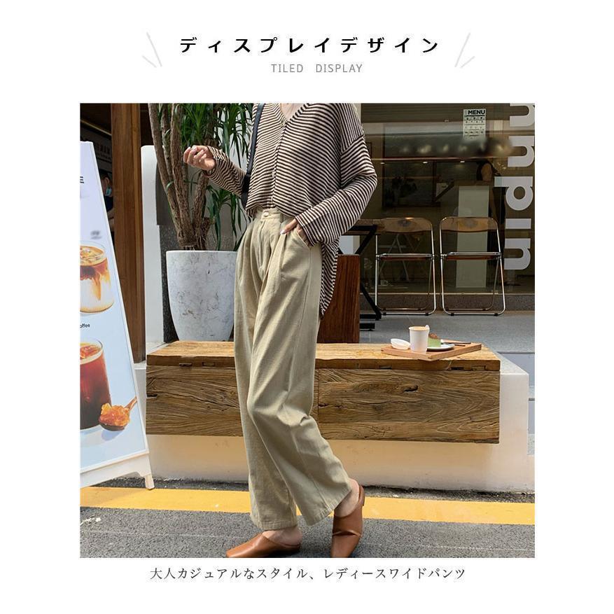 ロングパンツ レディース 春秋 ワイドパンツ コットン ハイウエスト バギーパンツ 体型カバー 長ズボン 夏 サマーパンツ ストレートパンツ