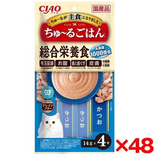 48個セット CIAO ちゅ～るごはん 4本入り かつお