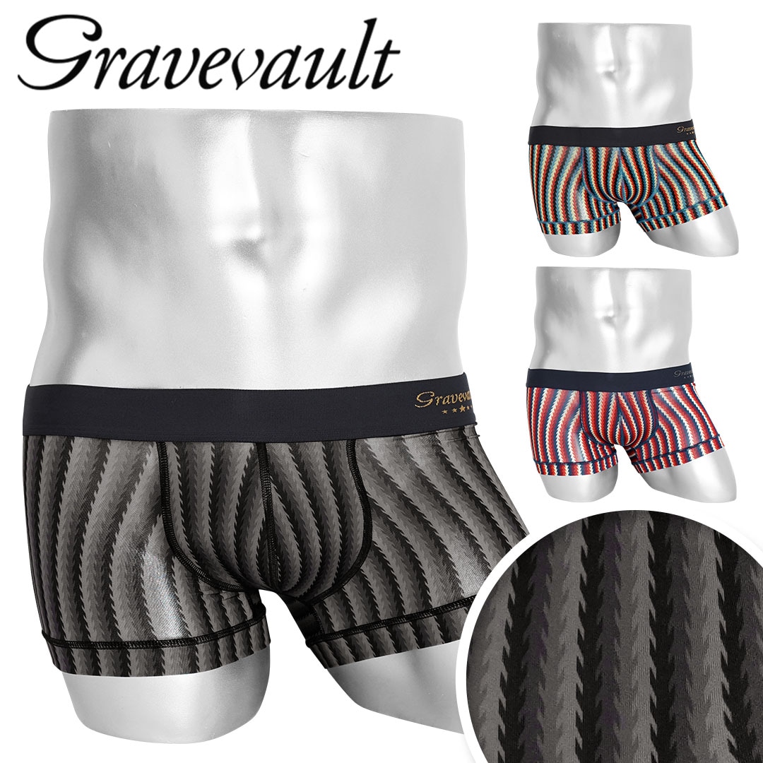 Forest メンズ ローライズ ボクサーパンツ