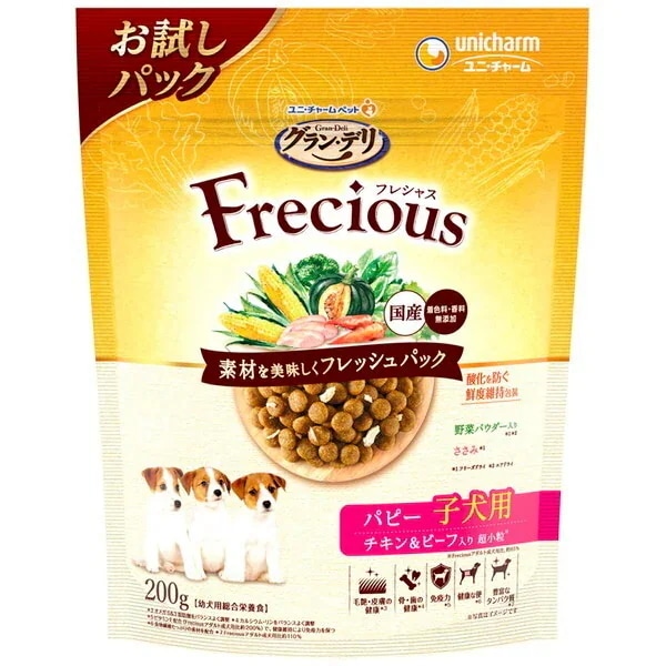 グランデリ フレシャス 2kg」の人気商品一覧 | 安い商品を通販サイト