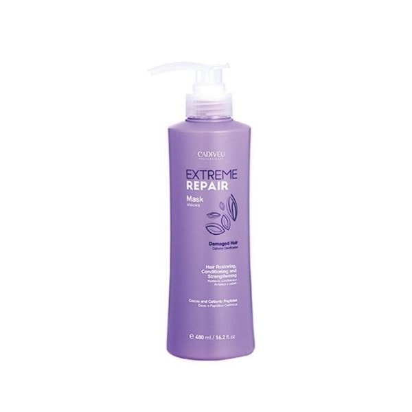 カーディビュー エクストリーム リペア マスク 480ml ダメージヘアケア ヘアパック