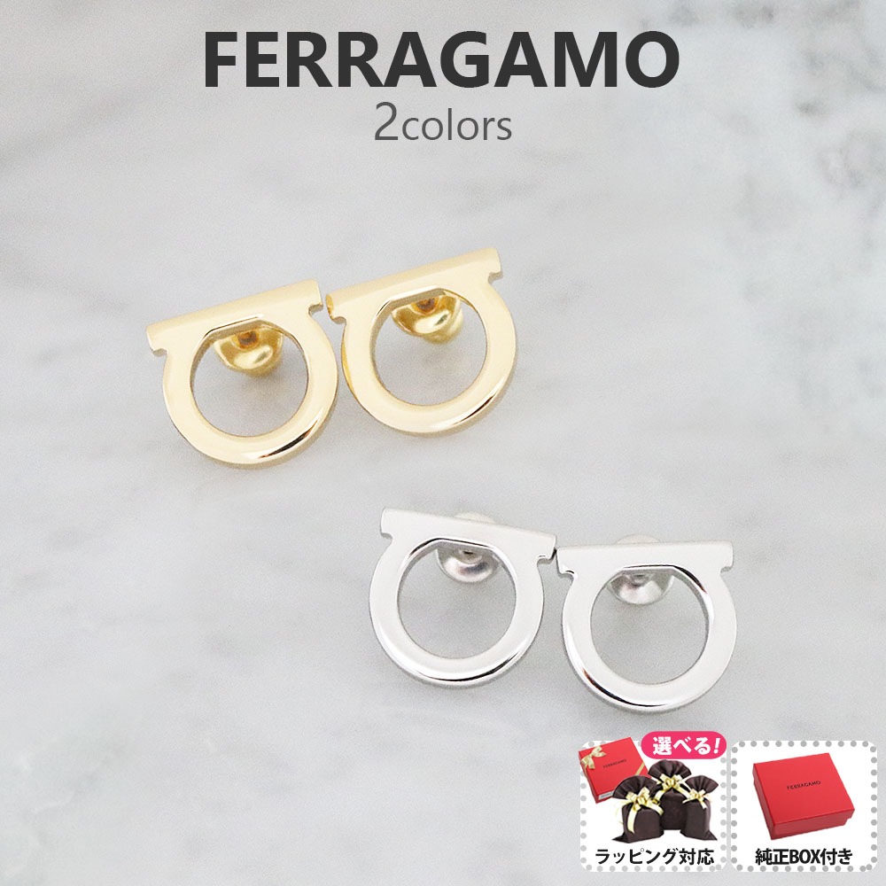 ピアス レディース メンズ ガンチーニモチーフ 760119 760119-696429 760119-696430 シルバー ゴールド アクセサリー 男女兼用 ユニセックス 贈り物 ギフト 誕生日