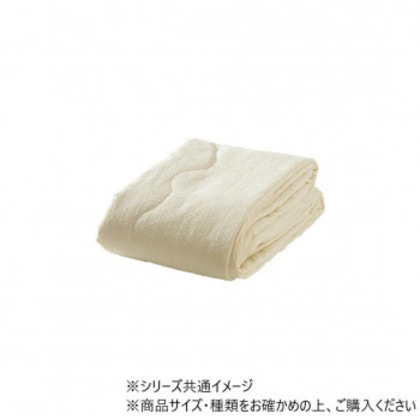 マスクロス 掛布団カバー セミダブル 170×210cm アイボリー 1195870140205 7,096円