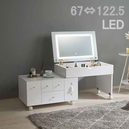 伸縮 LED 女優コスメワゴン 収納時はサイドテーブル 大容量収納 ミラー角度調整 メイクボックス 半完成品