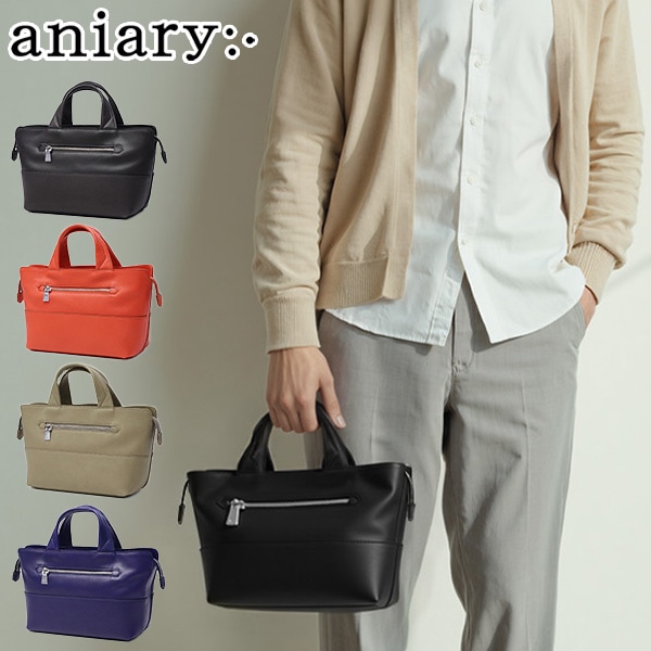 正規取扱店 レディース メンズ ファスナー付き 本革 革 横型 舟形 小さめ 軽量 軽い 日本製 A5 Artisan Leather Tote 36-02001