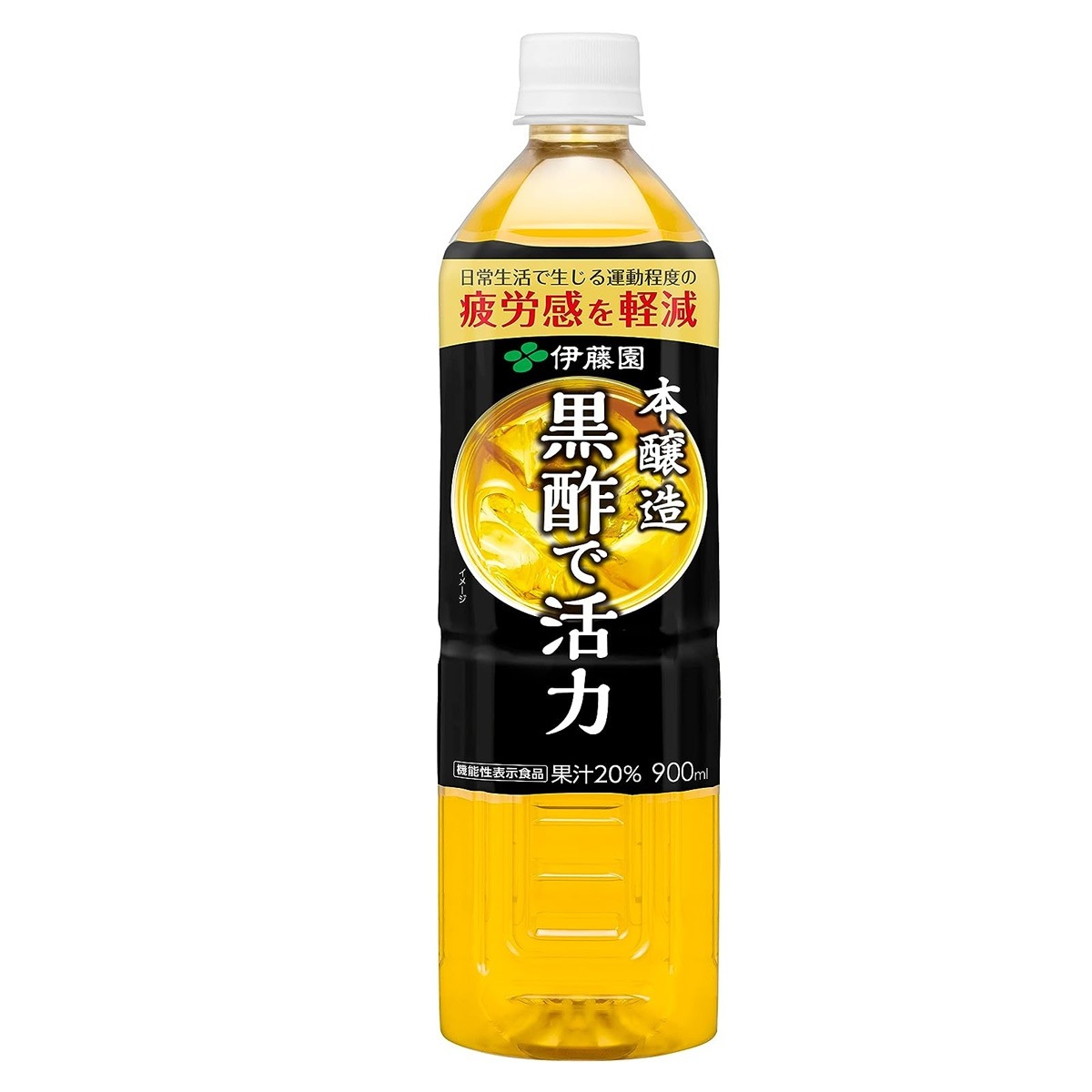 黒酢で活力 900ml 24本 (2ケース) ペットボトル [機能性表示食品]