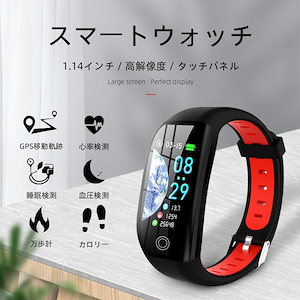 スマートウォッチ日本語対応 最新モデ 多機能 着信通知 睡眠計測 アラーム 時計 腕 血圧 活動量計