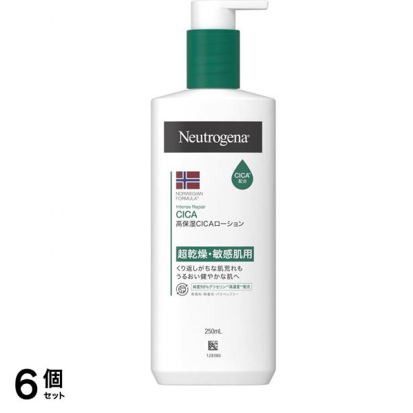 ノルウェーフォーミュラ インテンスリペアCICAボディエマルジョン 250mL 6個セット