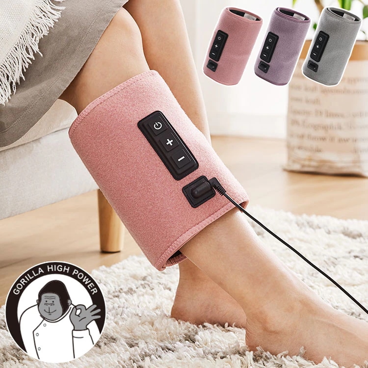ドウシシャ もっとスーパーゴリラのひとつかみ 電動ふくらはぎケア Qoo10] ドウシシャ ゴリラのひとつかみ ふくらはぎケア 片足