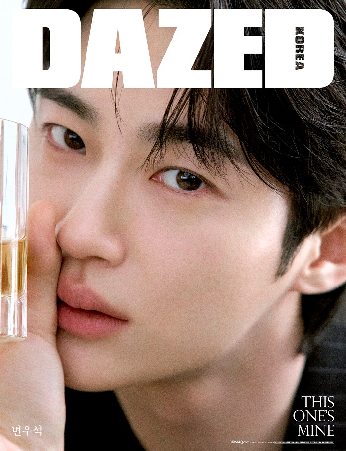 Qoo10] DAZED KOREA 26年 BEVE : KPOP