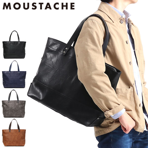 ムスタッシュ トートバッグ MOUSTACHE バッグ トート ファスナー付き B4 A4 横型 大きめ ビジネス ビジネスバッグ ビジカジ 合皮 通勤 通学 通勤バッグ ブランド VYE-4805