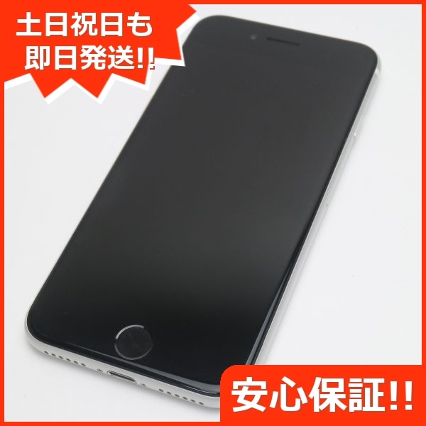 贅沢屋の 良品SIMフリー iPhone 86 白ロム ホワイト 128GB 第2世代 SE