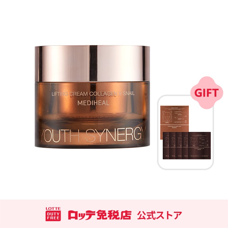 [メディヒール] ユースシナジーリフティングクリーム 50ml +ユースシナジーリフティングパック 36g(5枚) 5,739円