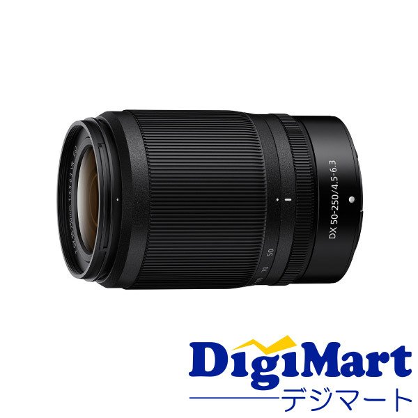 Nikon レンズ NIKKOR Z DX 50-250mm f/4.5-6.3 VR【国内品】