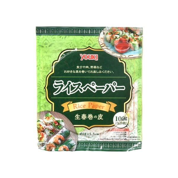 ライスペーパー(S) 15.5cm 100gx20 メーカー直送