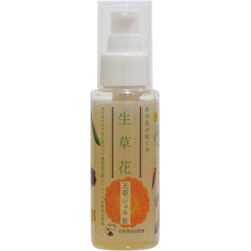 日本豊受自然農 木の花の咲くや 生草花 天草ジェルR 80g