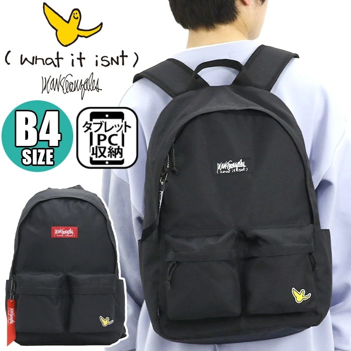 リュック リュックサック バッグ ゴンズ 学生 タブレット PC収納 男女兼用 通勤 通学 A4 B4 2H9-13187 おしゃれ