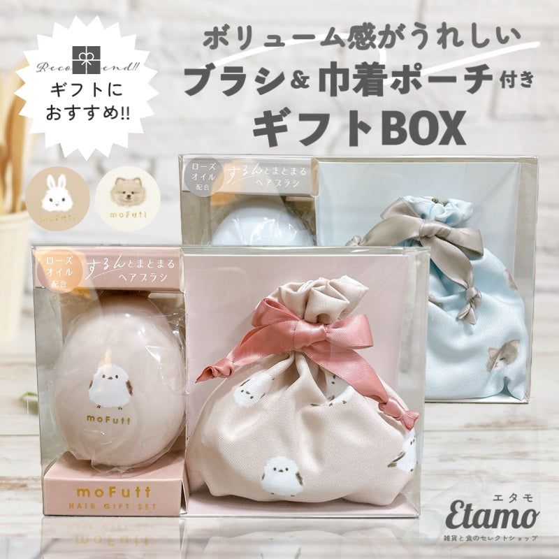 タイ発【GENTLEWOMAN】ケアベア コラボ 巾着ポーチ シネマコレクション cinemacollection ケアベア[巾着袋]フェイス