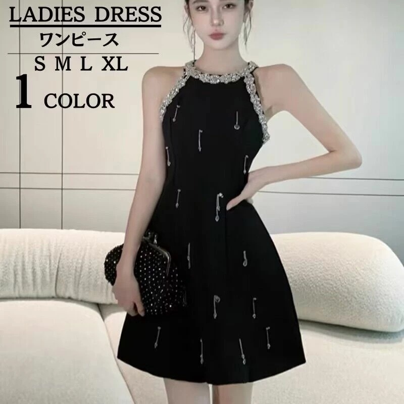 レディース キレイめ ワンピース 春 夏 タイトワンピース　黒 ドレスワンピース 春 夏 ノースリーブ ミニ丈 ブラック シンプル タイト 着痩せ お呼ばれ パーティドレス 上品 通勤 フォ