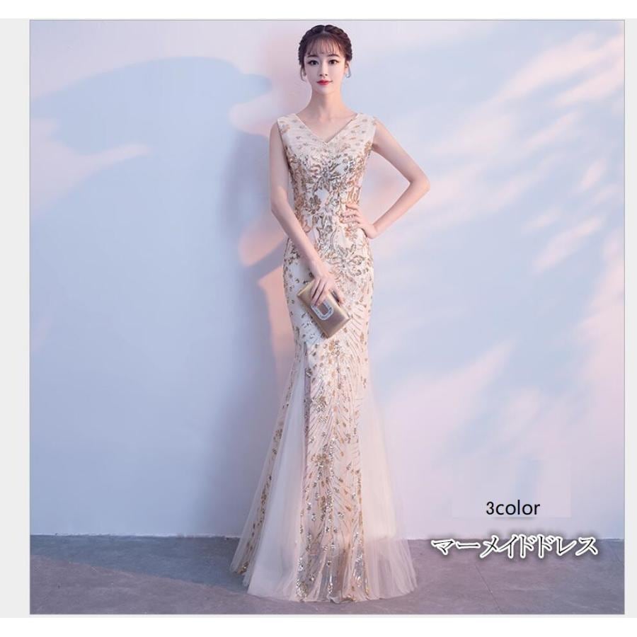 ナイトドレス マーメイドドレス ウエディングドレス パーディードレス ロングドレス 30代40代 ステージ衣装 オペラ声楽 成人式 花嫁 忘年会 結婚式 ピアノ-354