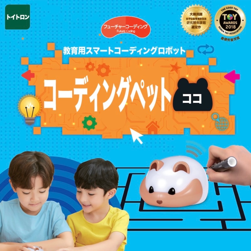 コーディングペット COCO 7,920円