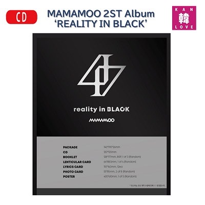 Qoo10] MAMAMOO 【 REALITY IN