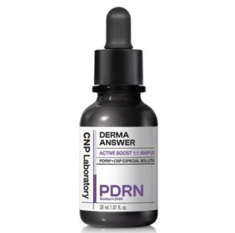 ダマーアンサーアクティブブーストアンプル30 mL