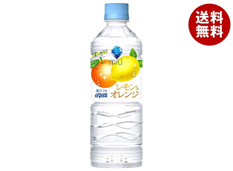ダイドー miu ミウ レモン&オレンジ 550mlPET＊24本入＊(2ケース)
